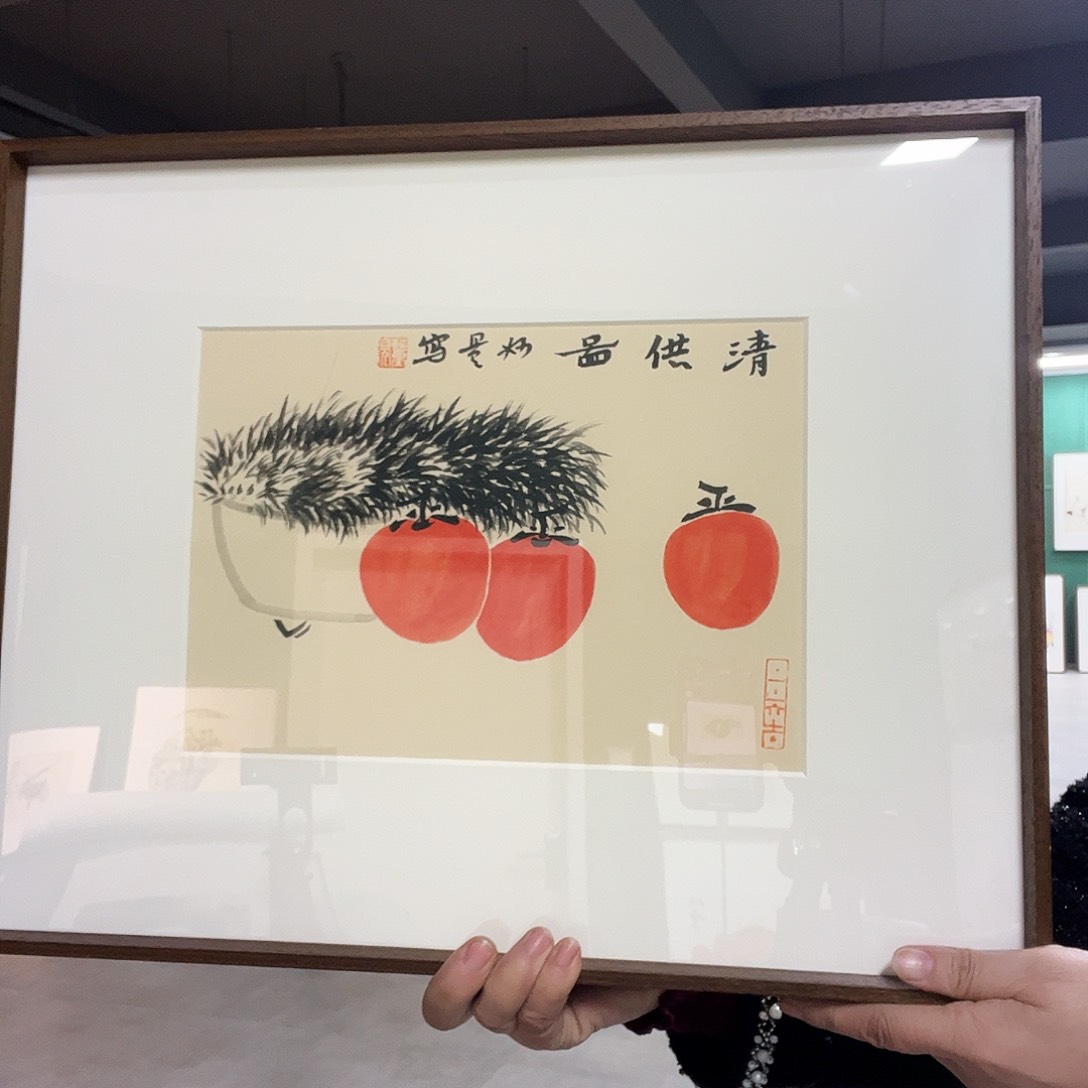 国画董亮带框精装裱福利