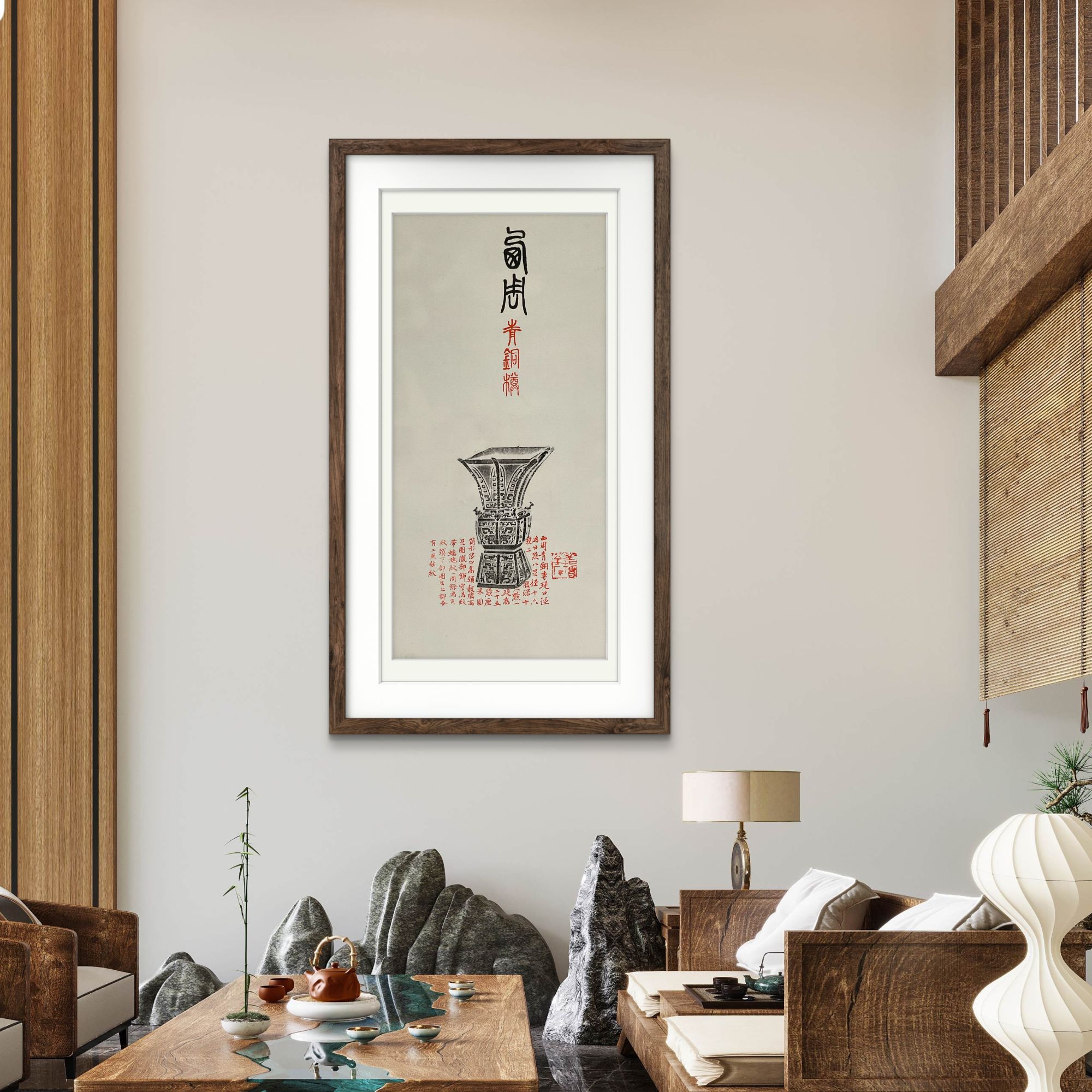 纯手工拓片 青铜器尊拓片