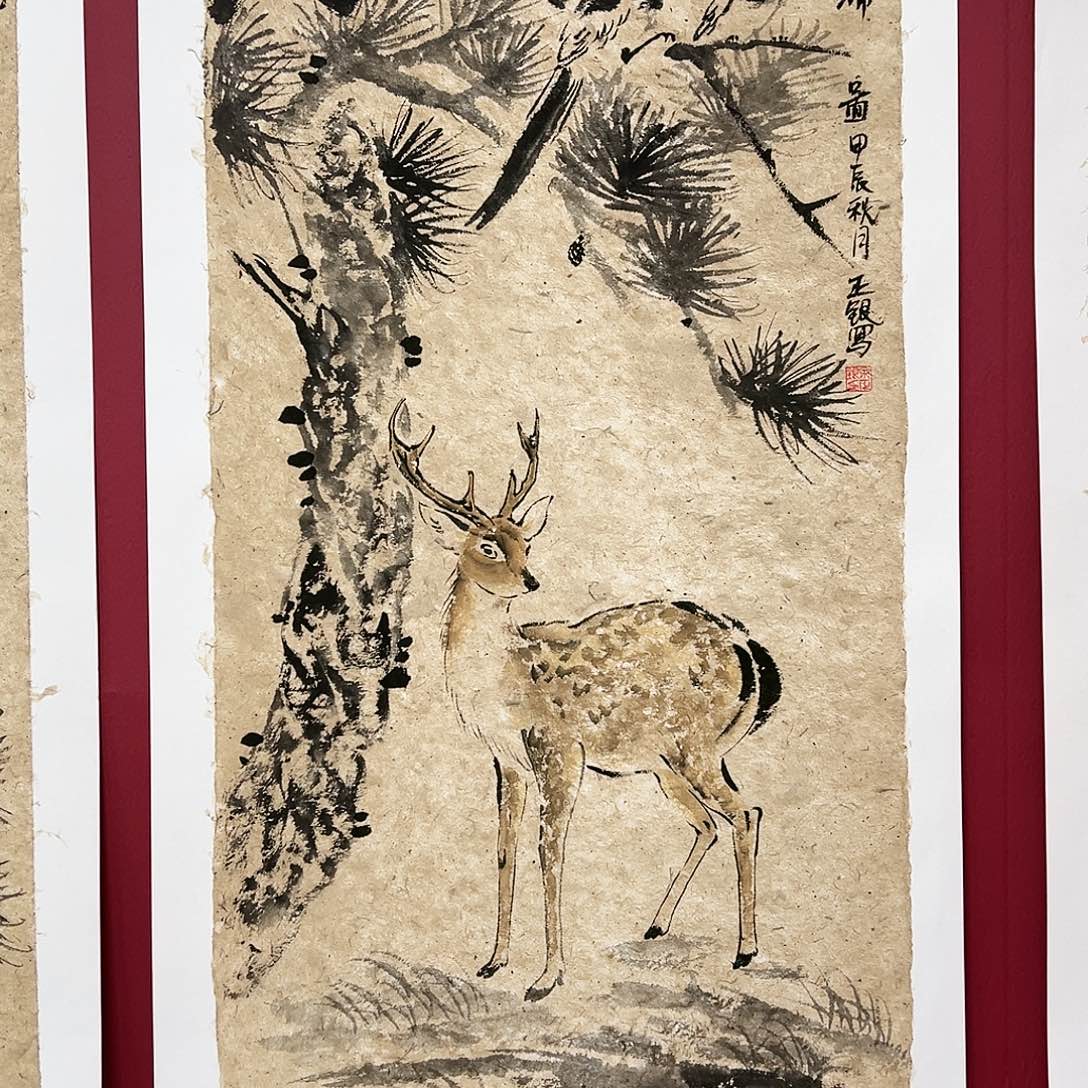 国画手绘国画书法