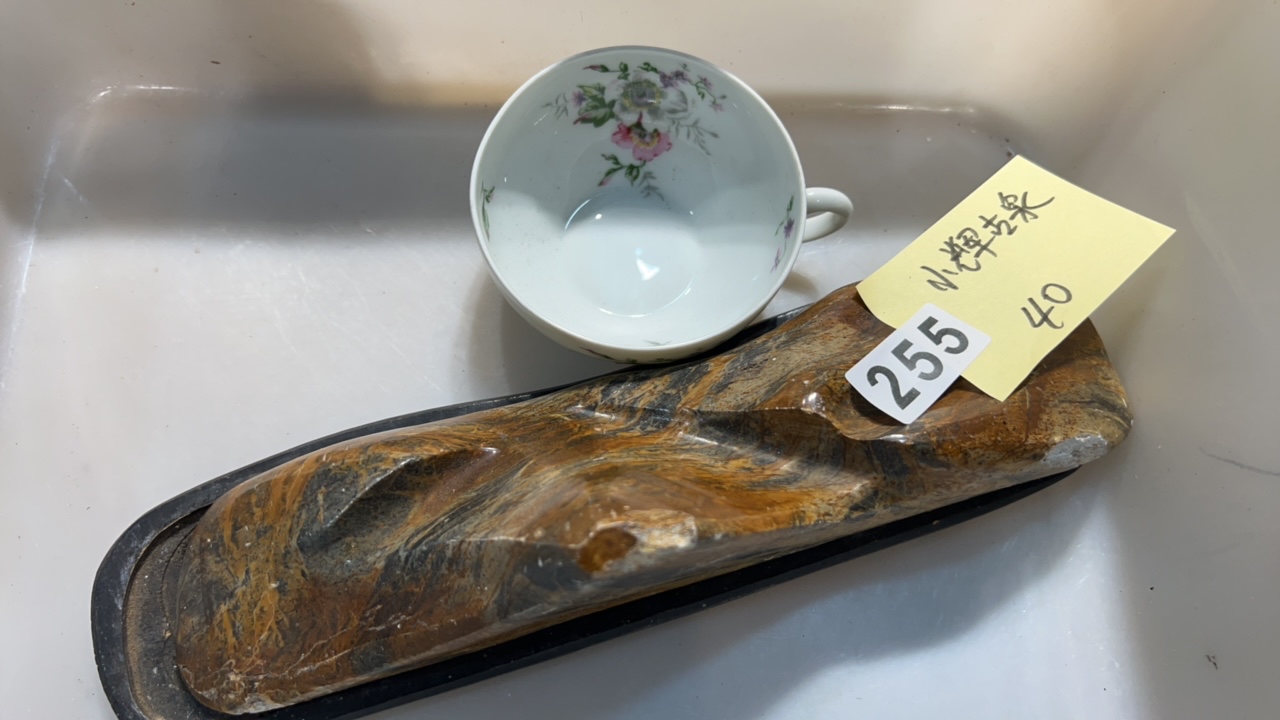 小辉     茶杯        中古物品 ，看好下单 