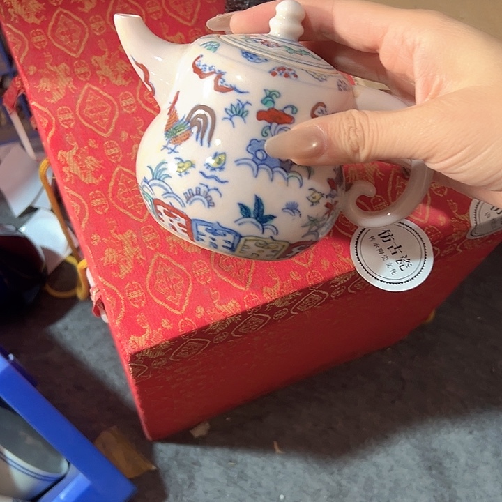 杯景德镇陶瓷艺术