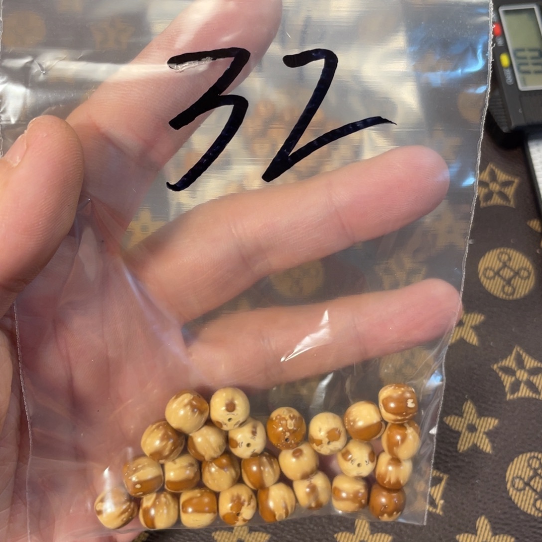 紫金鼠手串实心散珠32