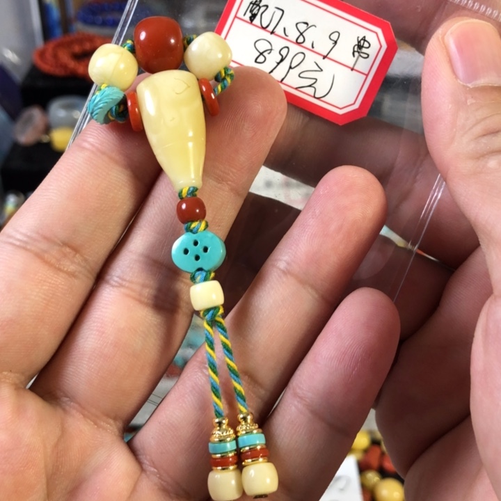 蜜蜡珠宝奇石未镶嵌