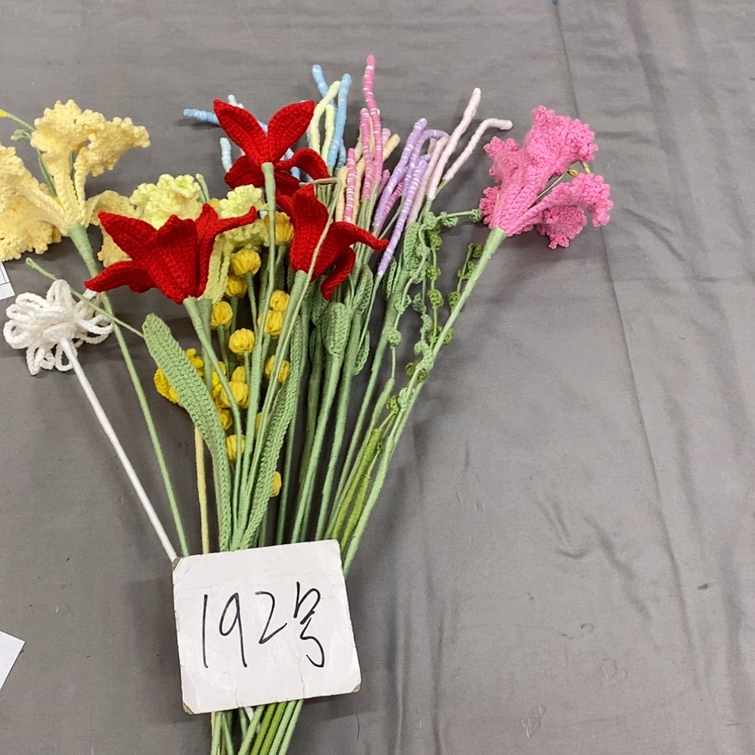 花19200000000000000花