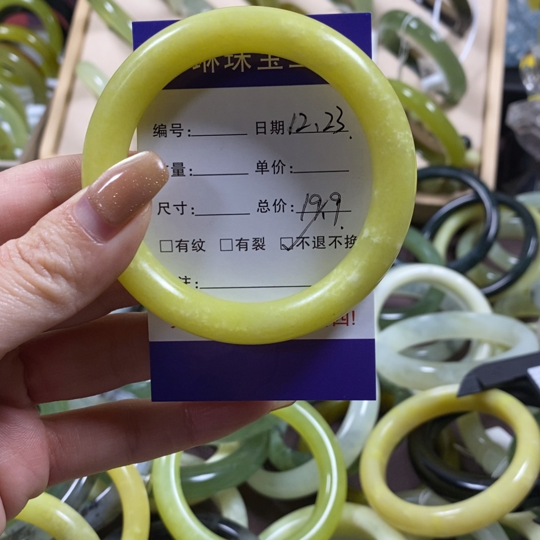 未镶嵌蛇纹石玉手镯