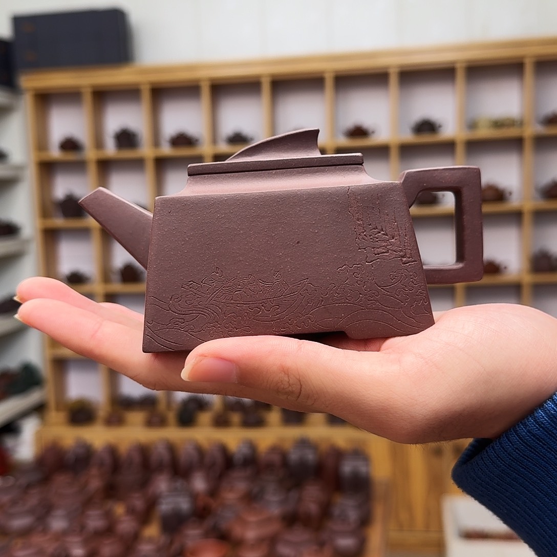 紫砂茶壶一帆风顺260cc