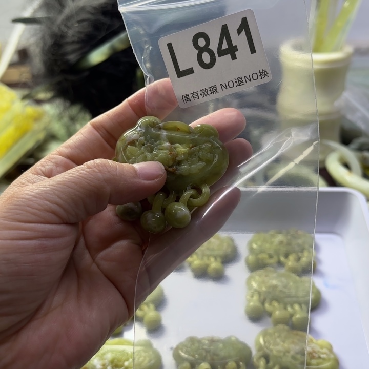 蛇纹石玉发饰合金卍****修