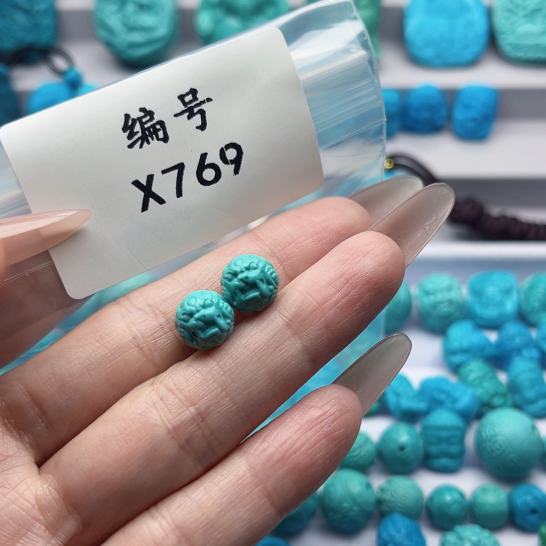 绿松石雕刻未镶嵌