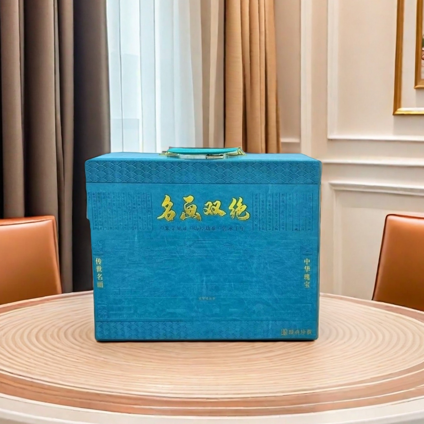 【粉 丝 福 利】名画-双绝经典珍藏版  装饰摆件A