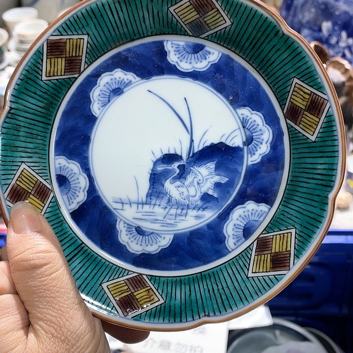 瓷片19.9包邮新疆西藏不发货