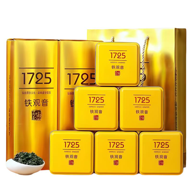2025新茶铁观音浓香型 乌龙茶叶安溪新茶1725散装礼盒装送礼500克