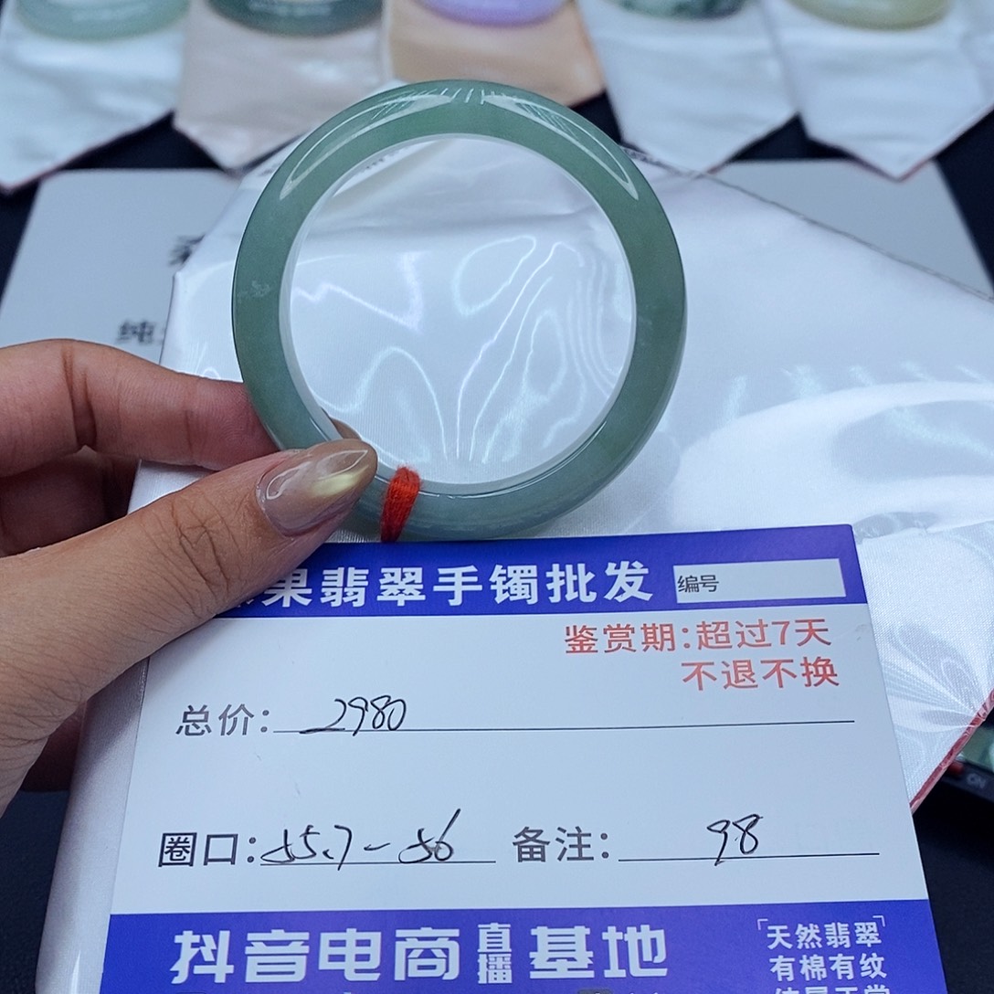 翡翠未镶嵌手镯百元手镯默认瑕疵