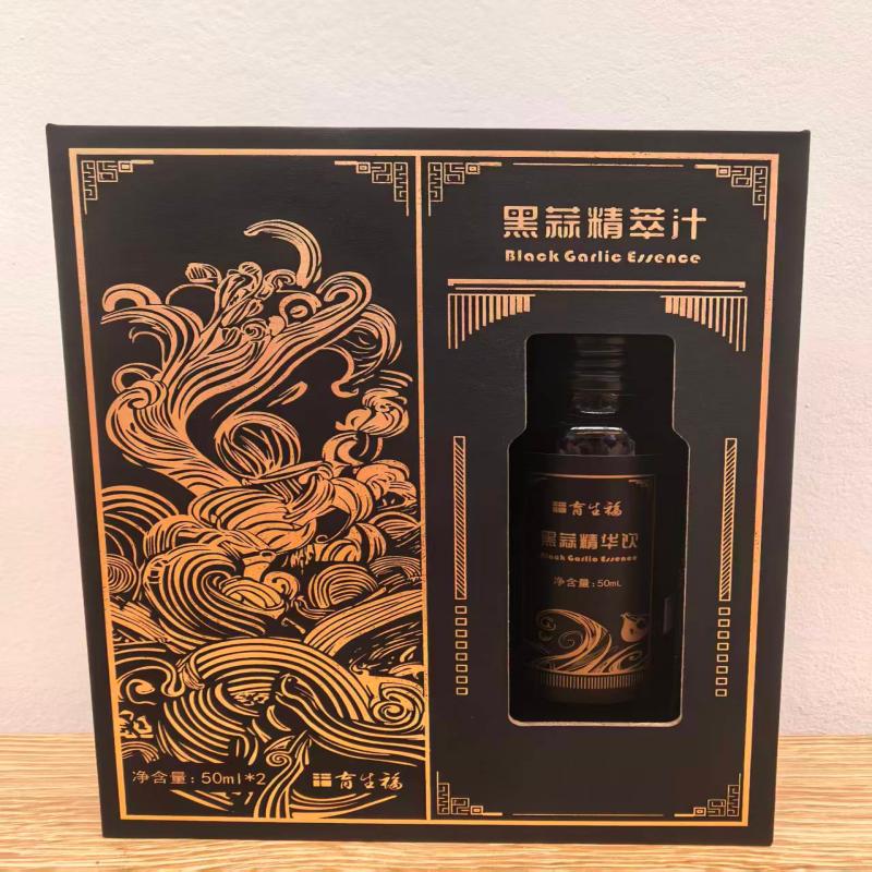 育生福黑蒜精萃汁50ml*2