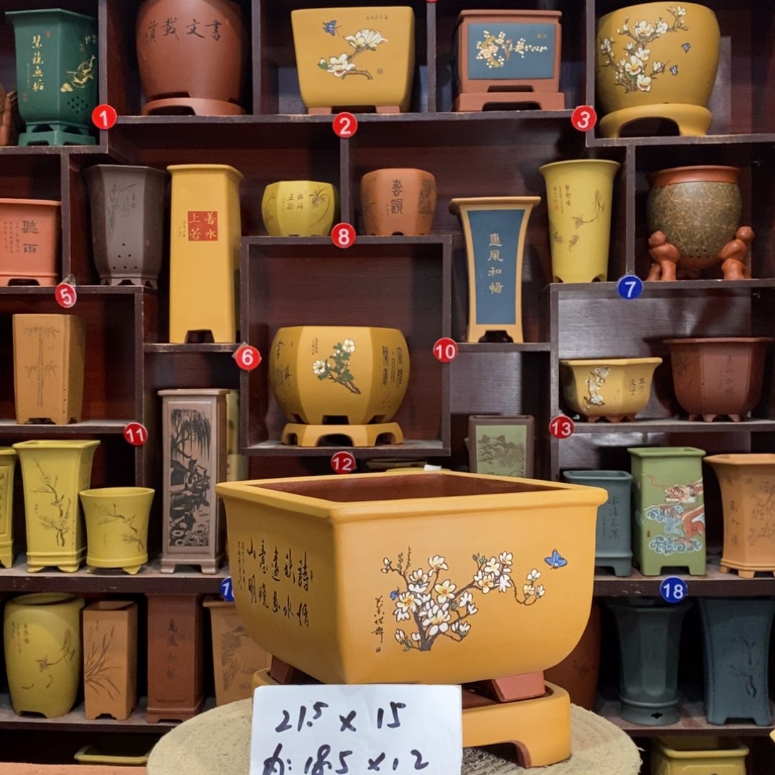 紫砂艺术紫砂花盆