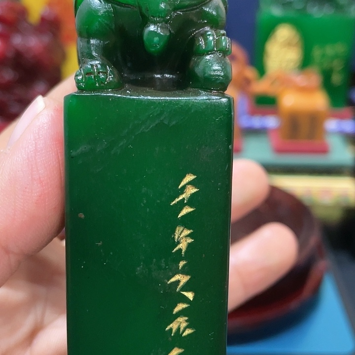 寿山石印石篆刻印章引首章闲章姓名章生日礼物