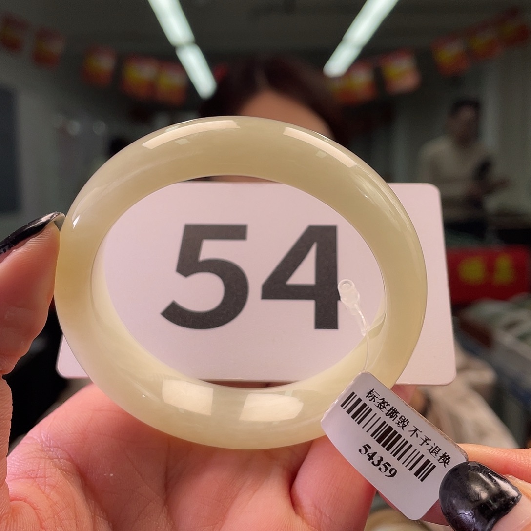 和田玉手镯未镶嵌b****o