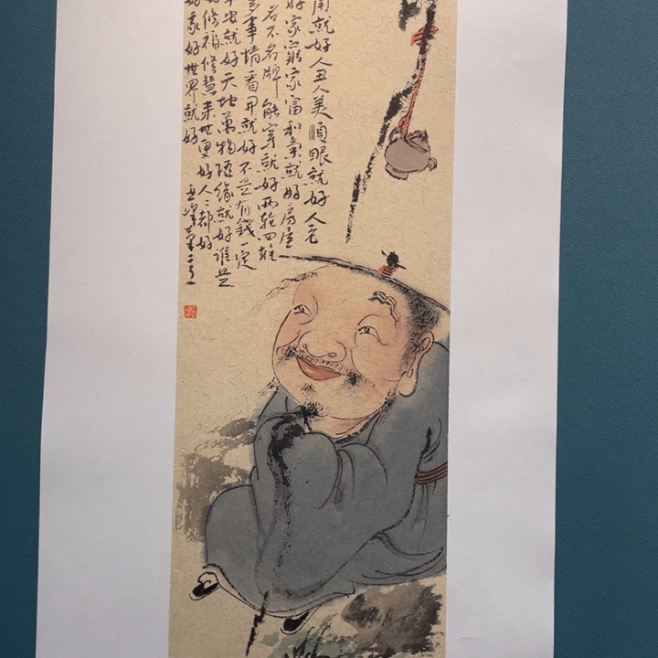 国画原创设计作品欣赏