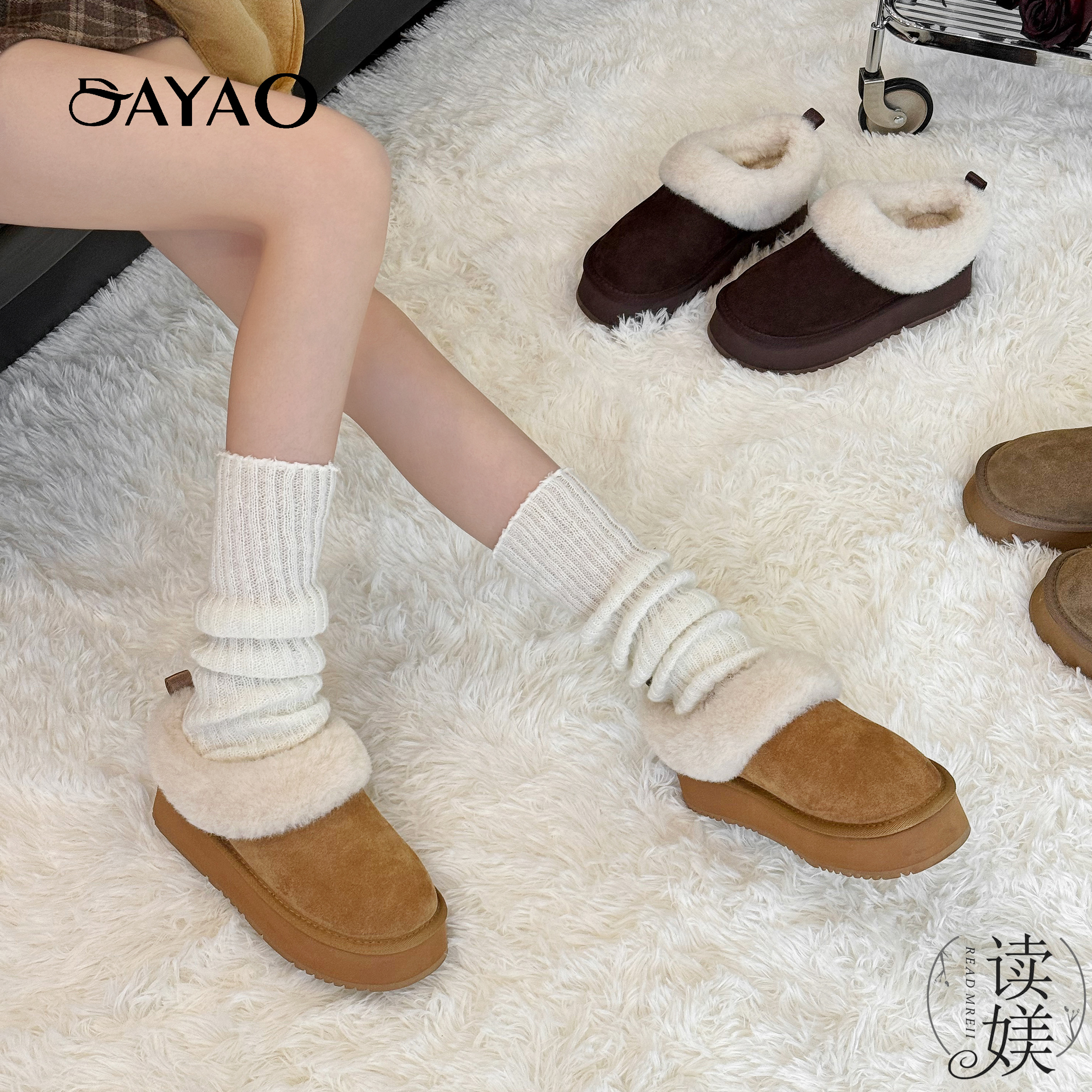 大尧5CM复古港风保暖低筒雪地靴防滑雪地靴加厚秋冬冬季M513