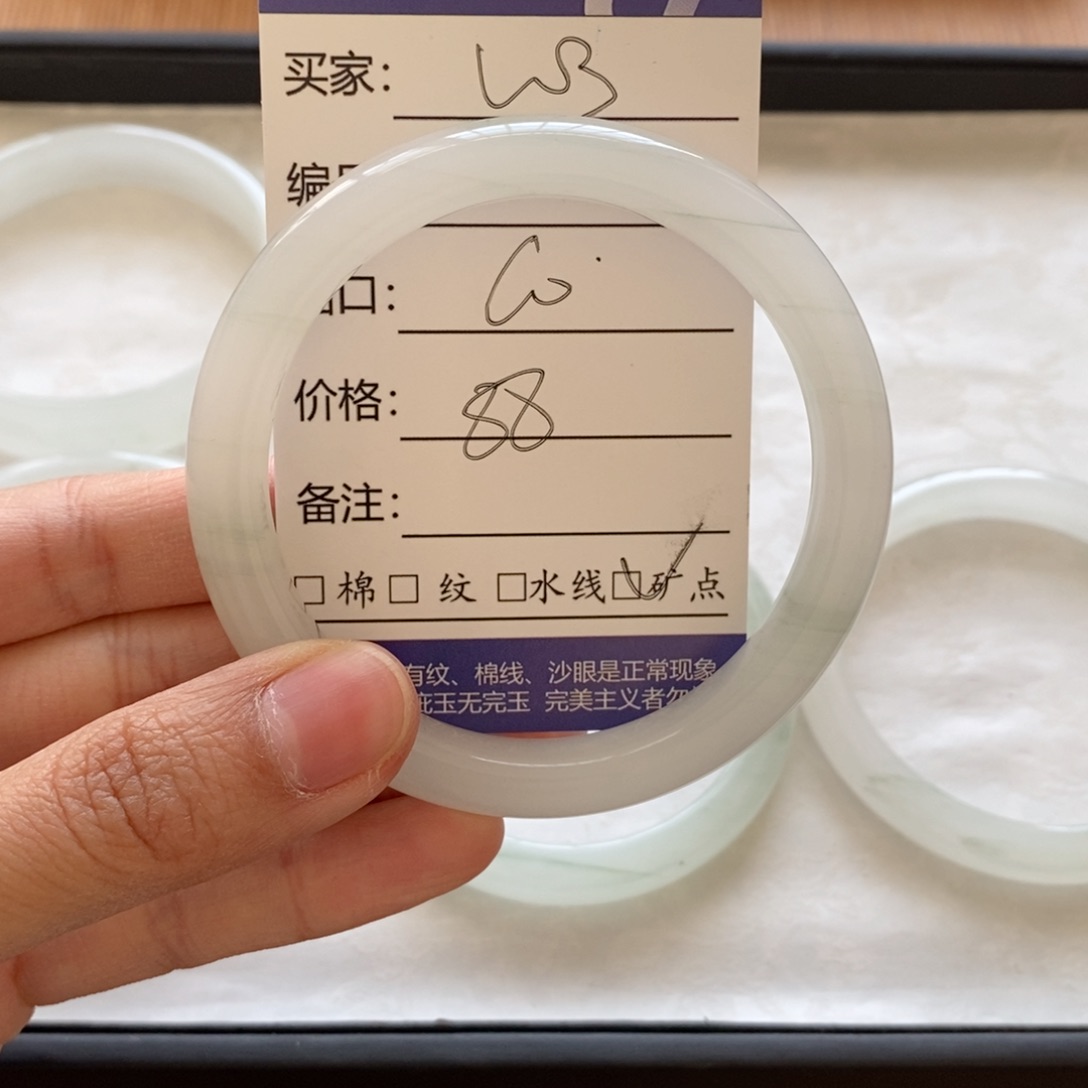 石英质玉手镯未镶嵌日*✔