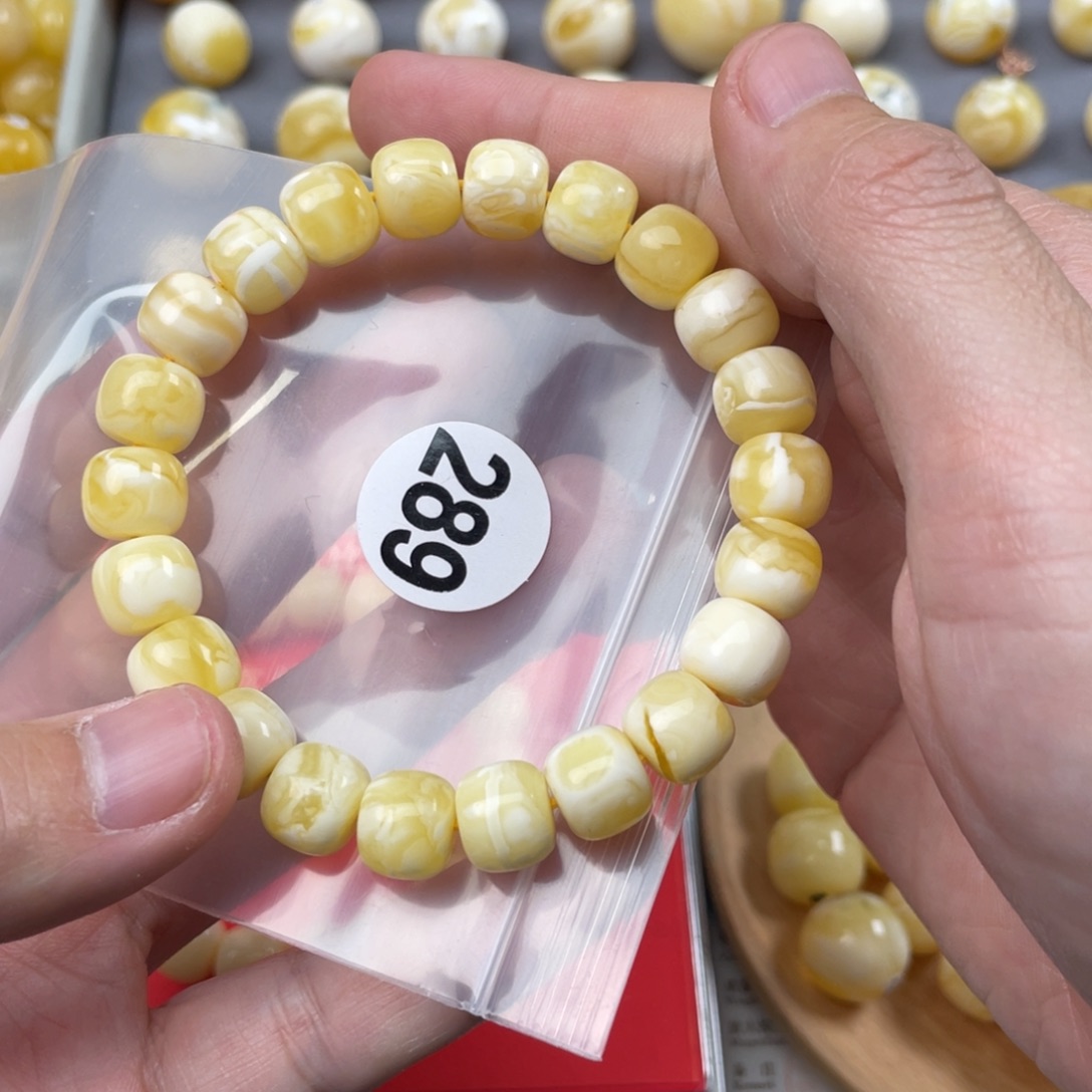 蜜蜡珠宝奇石未镶嵌