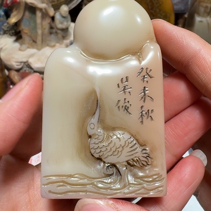 老***枪石材枪老师闪购确定