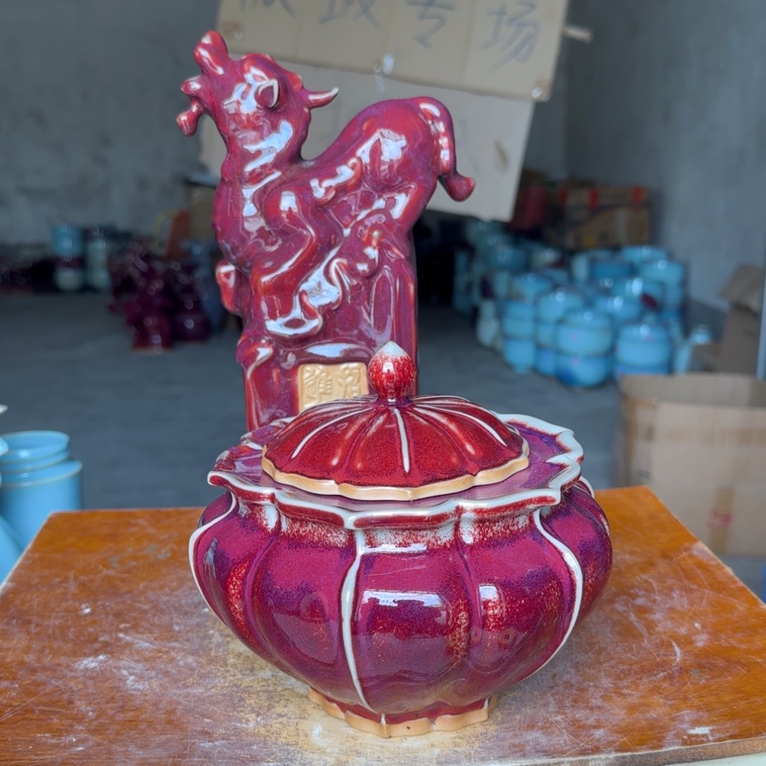 陶摆件郑家钧窑摆件微瑕