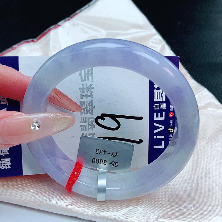 翡翠手镯未镶嵌缅甸天然a货翡翠手镯