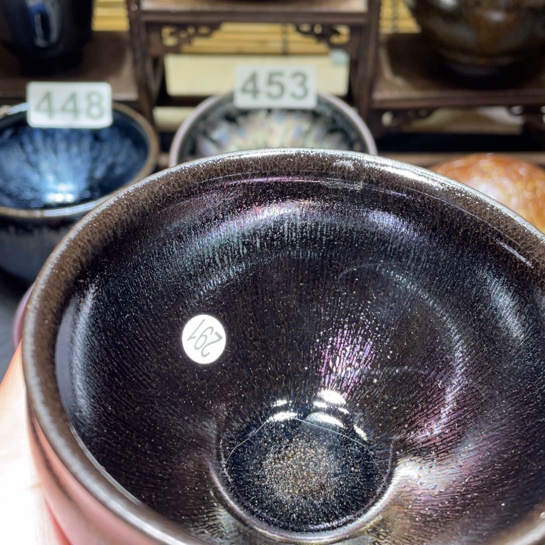 茶盏茶杯天沉浸在吐槽