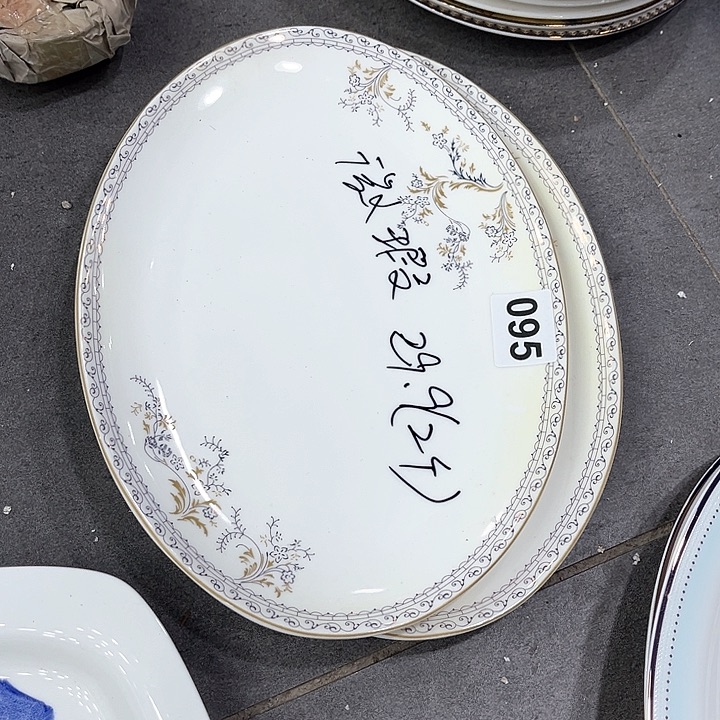 景德镇鱼盘2个微瑕不退换