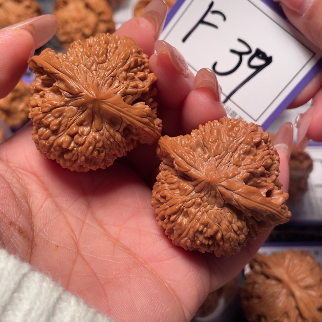 文玩核桃把件39号满天星大44