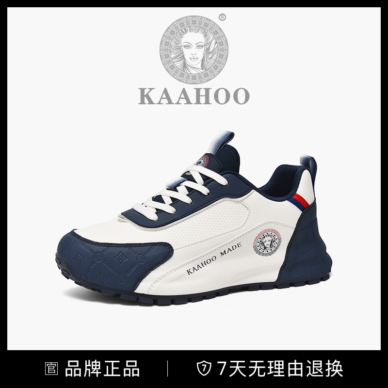 杜莎蕾奴2025新款男夏季透气休闲鞋轻便运动鞋百搭轻奢情侣帕拉鞋