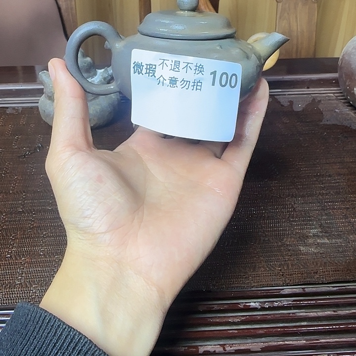 茶壶紫砂坭兴陶柴烧