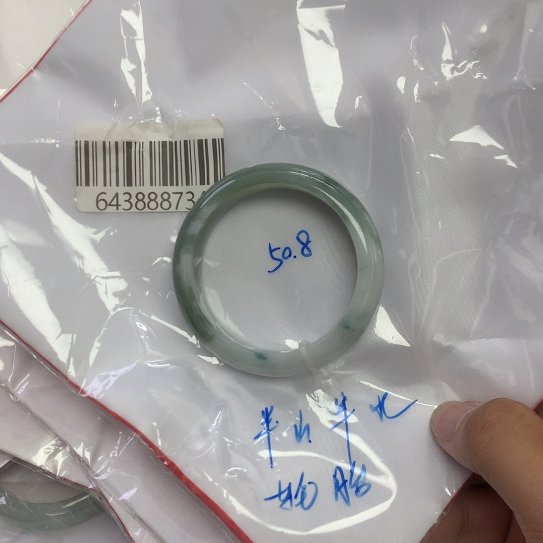 未镶嵌手镯翡翠天然缅甸翡翠手镯