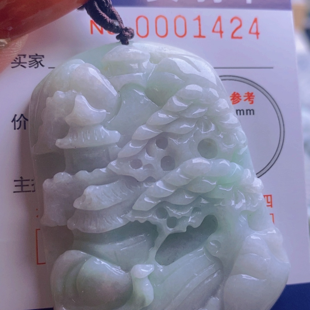 翡翠吊坠(不含链)未镶嵌