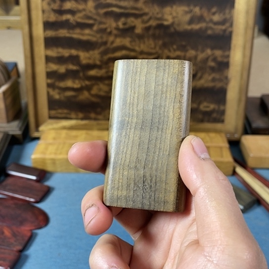 【闪购商品】王*儿金丝楠阴沉木无事牌