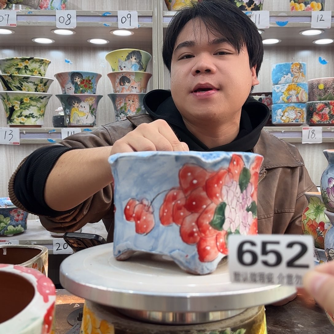 瑕疵瑕疵瑕疵瑕疵652