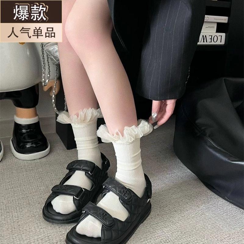 2025新款小众设计款网纱花边堆堆袜子女日系JK中长筒黑白色小腿袜