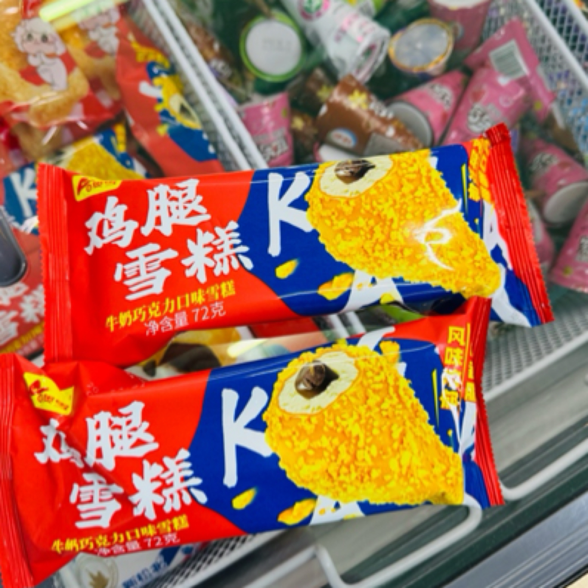 奥雪鸡腿雪糕两支装