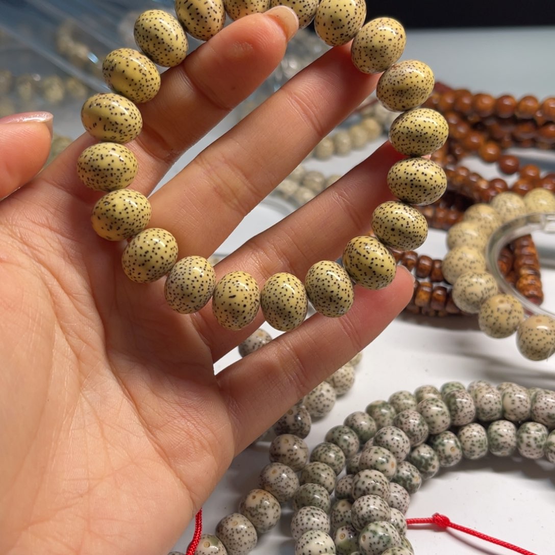 吊坠星月菩提1411苹果老刀