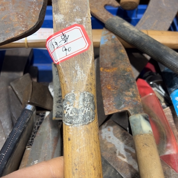 往***苔五金工具制造工艺