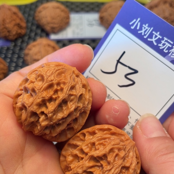 桃核把件35平安果53。。。。。。。。。