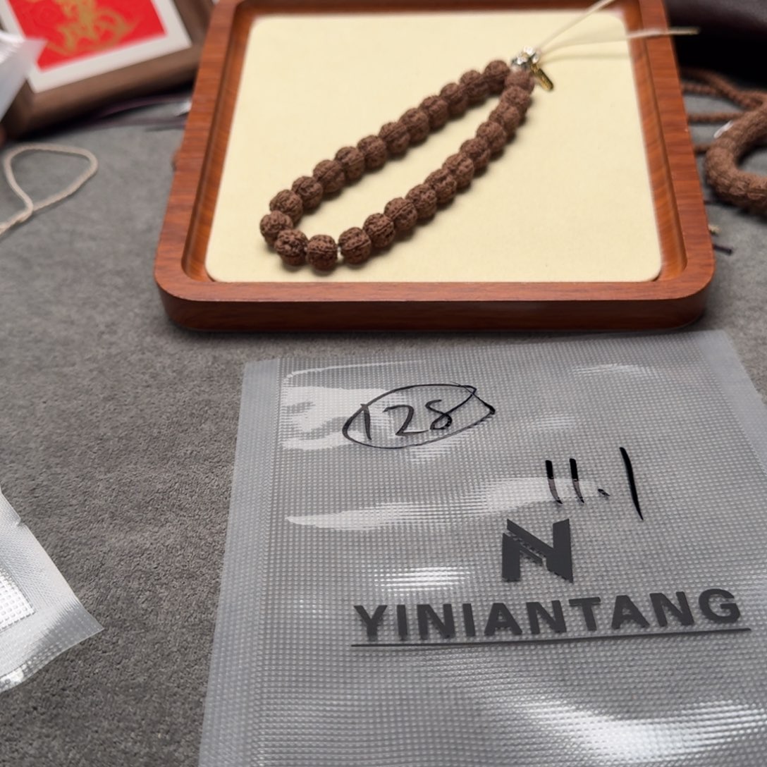 吊坠金刚菩提老树梅花
