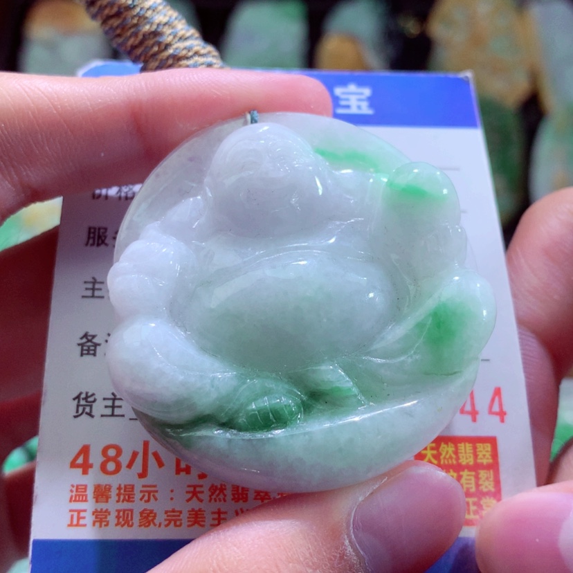 【闪购商品】翡翠颈饰未镶嵌挂件