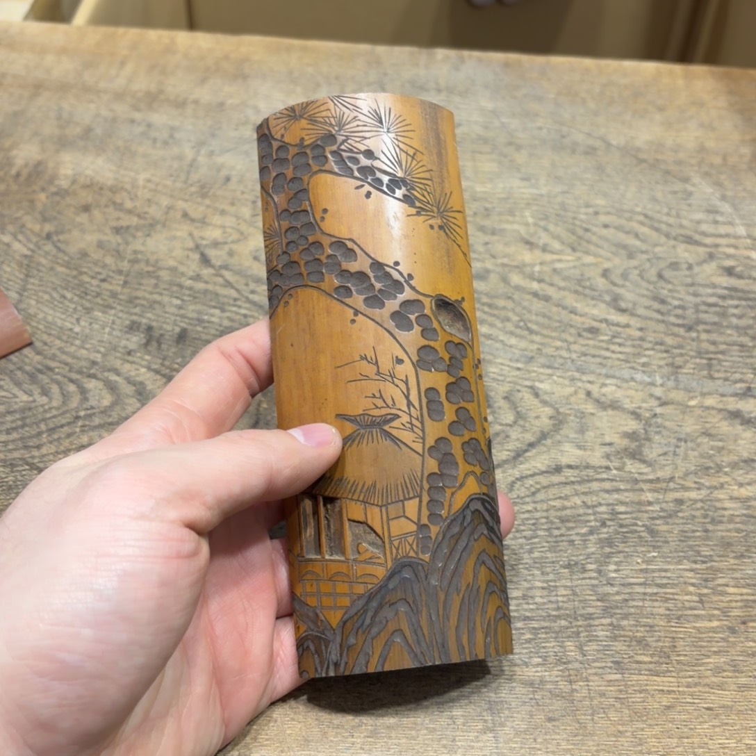 y***g竹般若中古美术工艺品