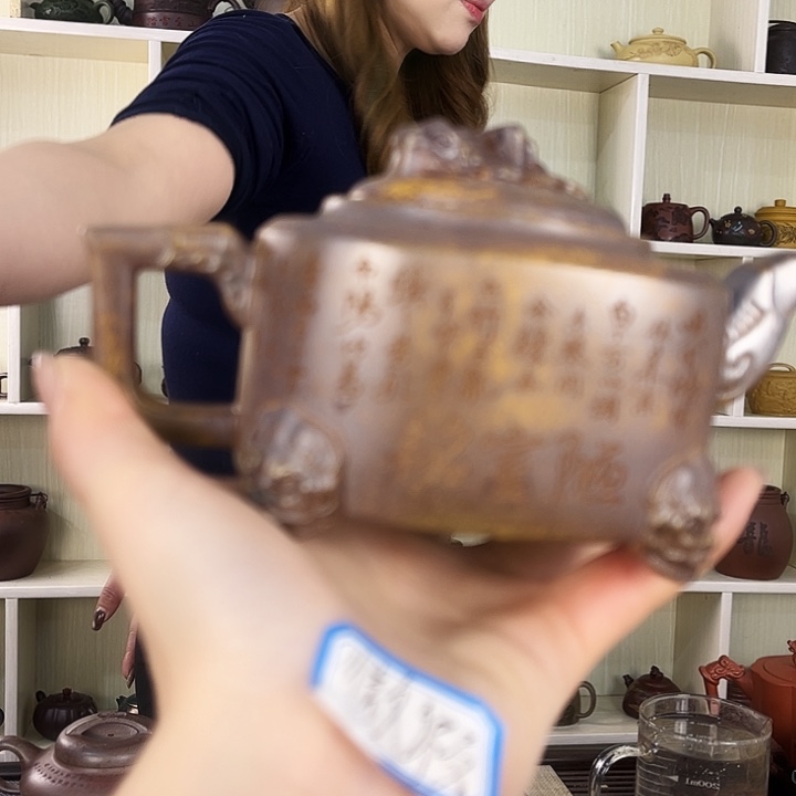 茶壶紫砂宜兴紫砂壶