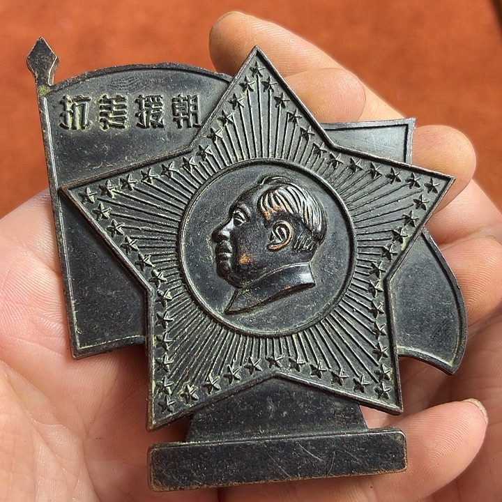 直播间闪购链接所见即所得