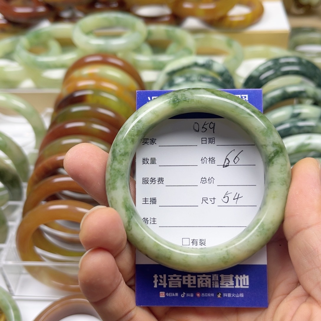 透闪石-蛇纹石玉手镯未镶嵌