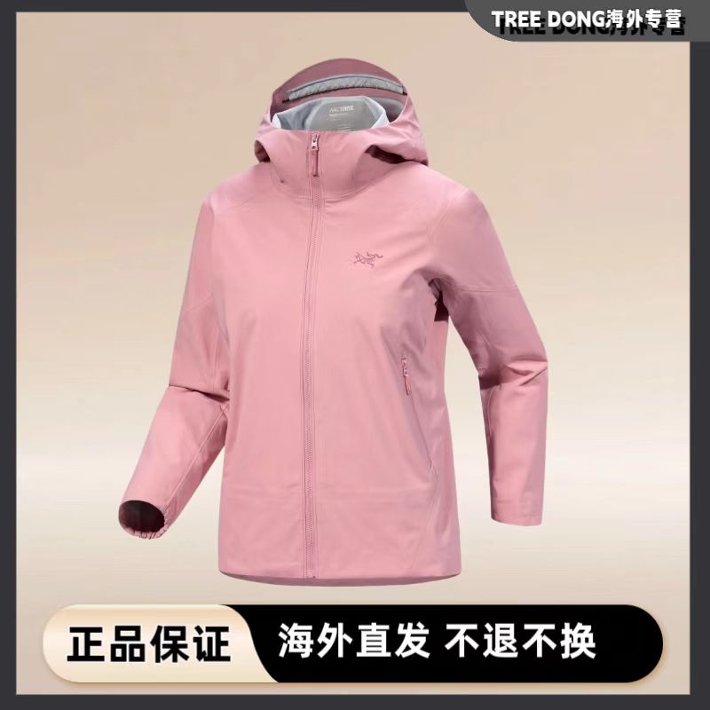 始祖鸟Saydi Hoody女式软壳连帽外套X9848/加拿大直邮