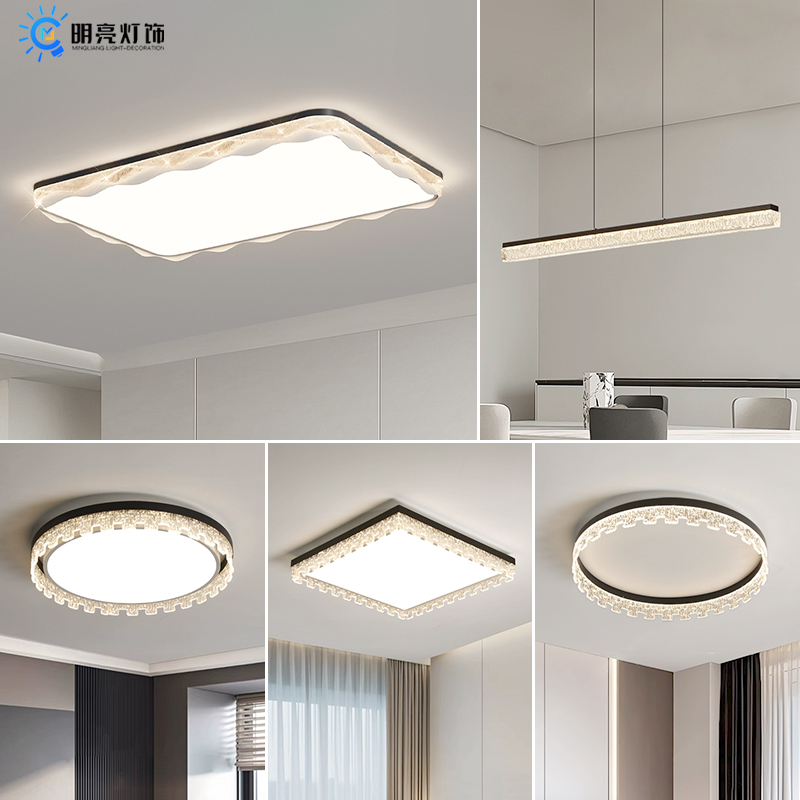 轻奢意式后现代创意海浪吸顶灯具套餐高级感波浪客厅卧室房间灯饰