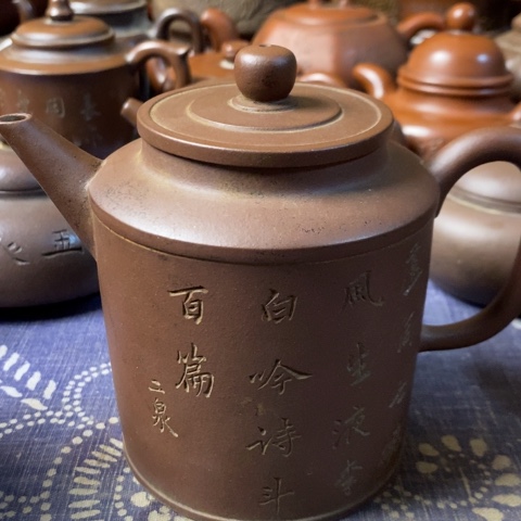 紫砂茶壶阿****꧂紫砂紫砂紫砂紫砂紫砂紫砂紫砂